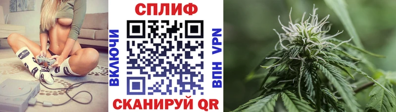 Купить Горнозаводск Каннабис  Галлюциногенные грибы  А ПВП  Гашиш  Меф мяу мяу  АМФЕТАМИН 