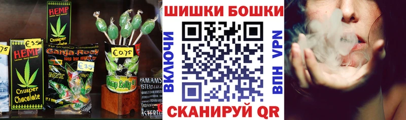 Еда ТГК марихуана  Горнозаводск 