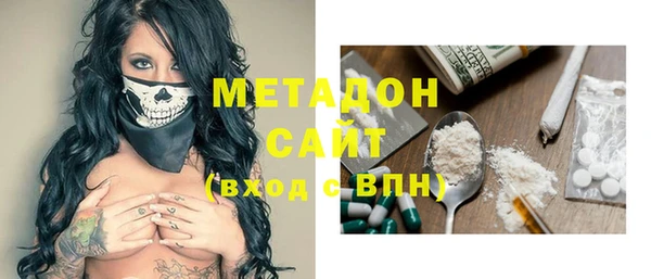 MESCALINE Богданович