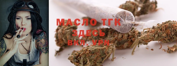 MESCALINE Богданович