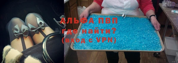 МДМА Богородицк