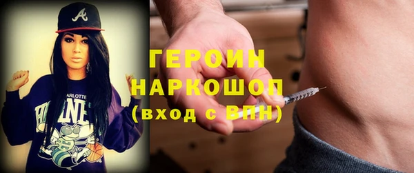 MESCALINE Богданович