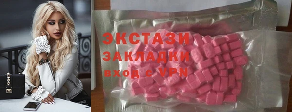 скорость Богородск