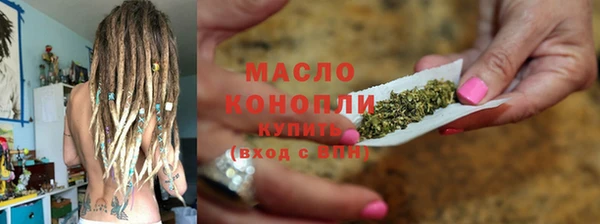 скорость Богородск