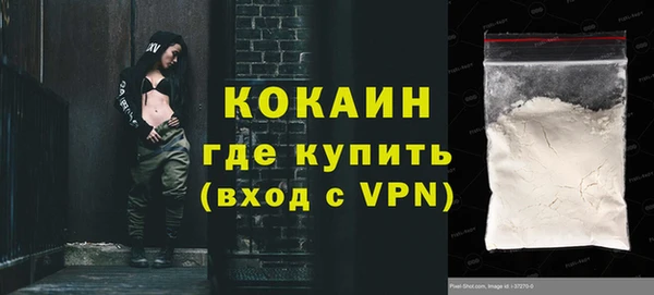 MESCALINE Богданович