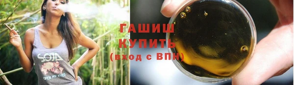 скорость Богородск