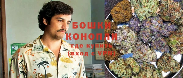 MESCALINE Богданович