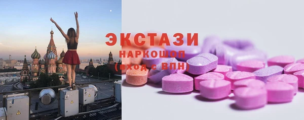 MESCALINE Богданович
