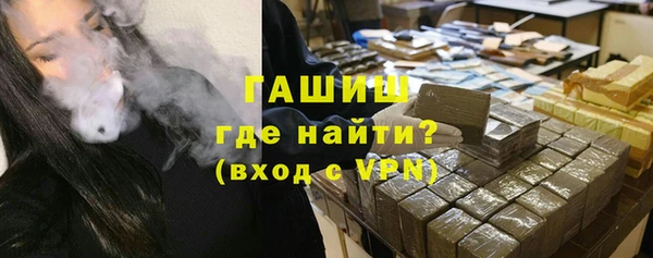 MESCALINE Сатка