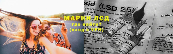 MESCALINE Богданович