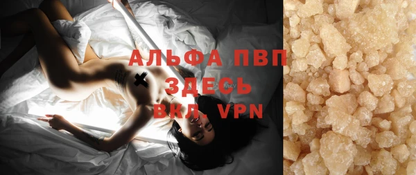 MESCALINE Богданович