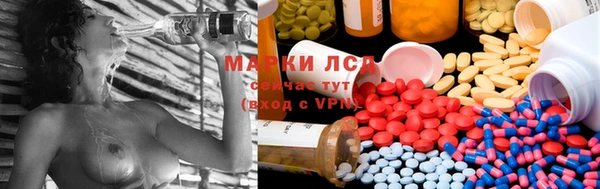 MESCALINE Богданович