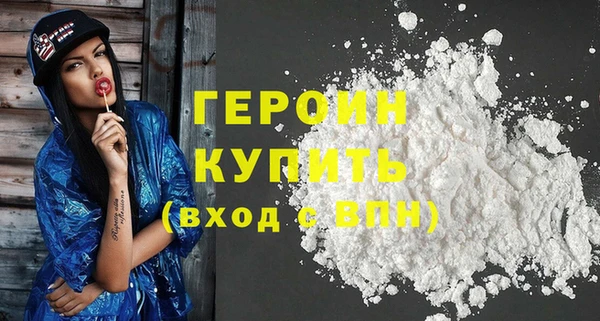 скорость Богородск