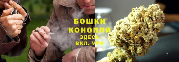 а пвп мука Саяногорск