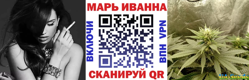 купить   Горнозаводск  Каннабис гибрид 